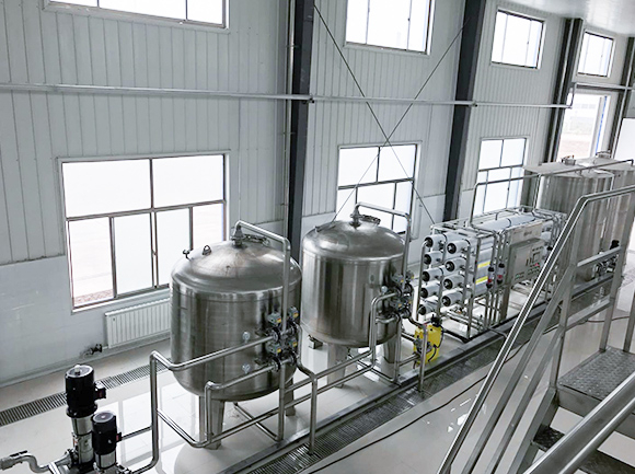 Water treatment system