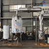single effect concentrator