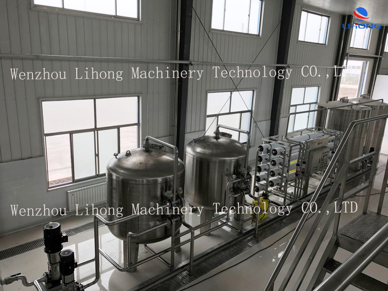 Water treatment system