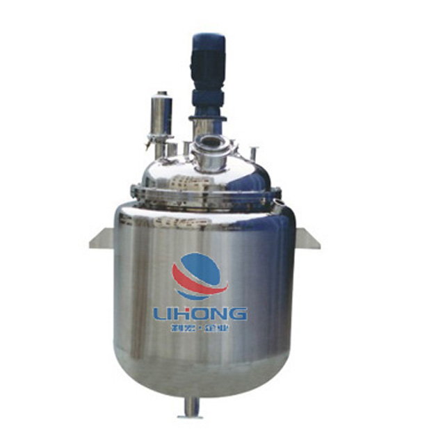 Crystallization tank, seed tank