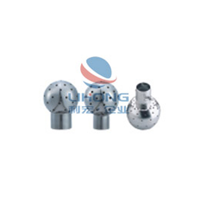 Sanitary fixed spray cleaning ball