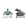 KQG Series Tilting Spherical Jacketed Pot
