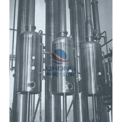 Concentrator