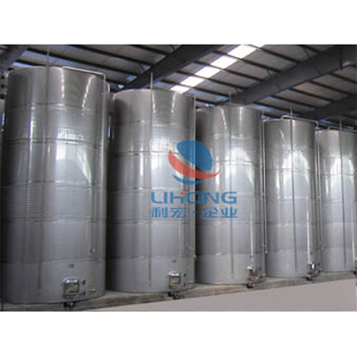 Fermenter