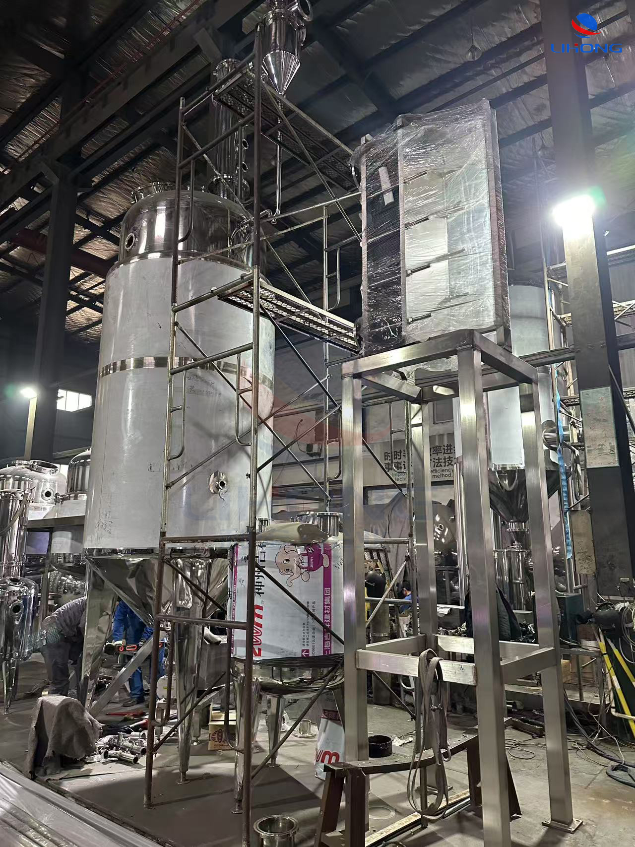 Stainless steel Plate heat exchanger
