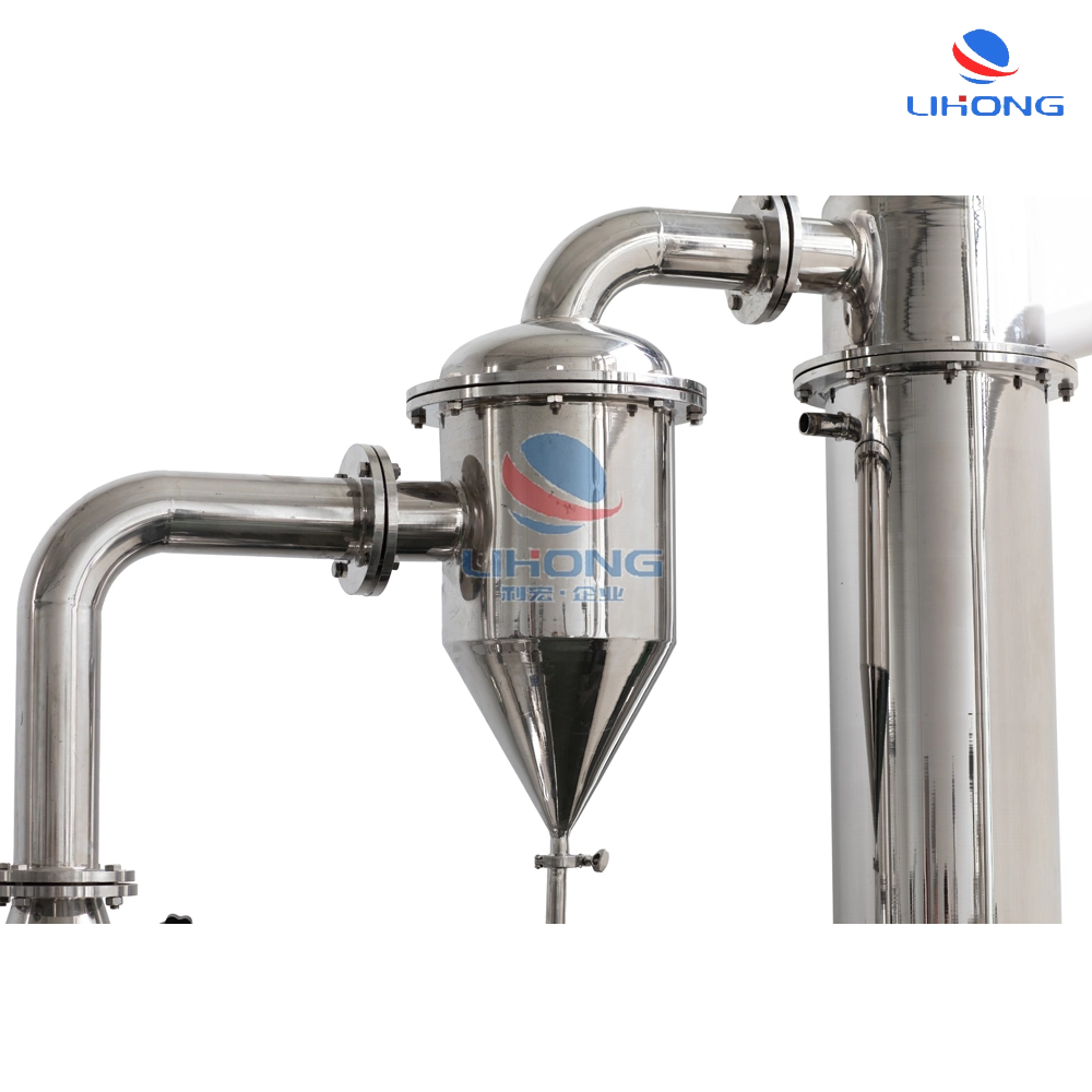 QN series spherical vacuum concentration tank
