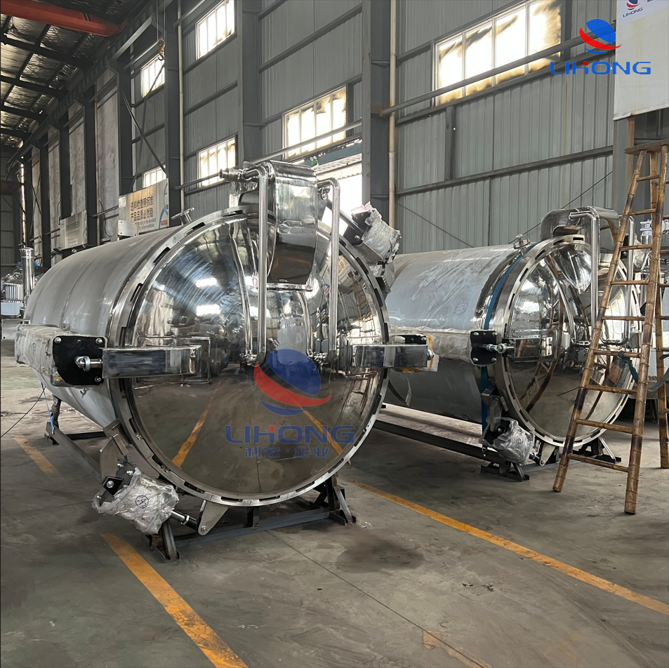 Multifunctional extraction tank stirring mixer
