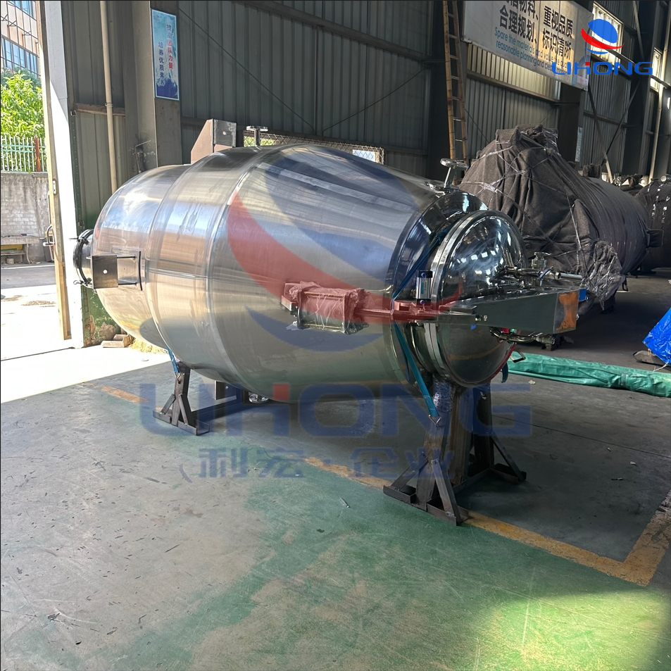 SS304 Multifunctional extraction tank agitated