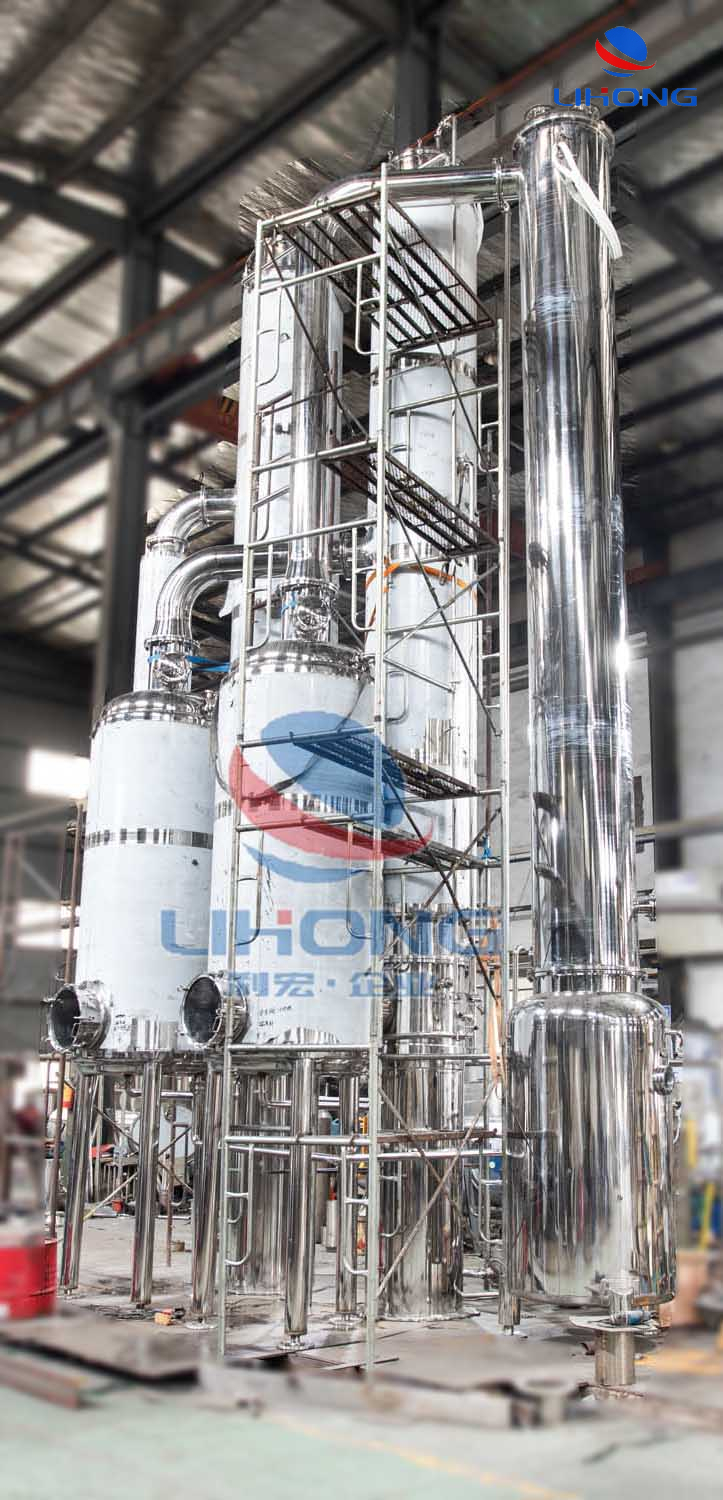 Double-effect falling film evaporator