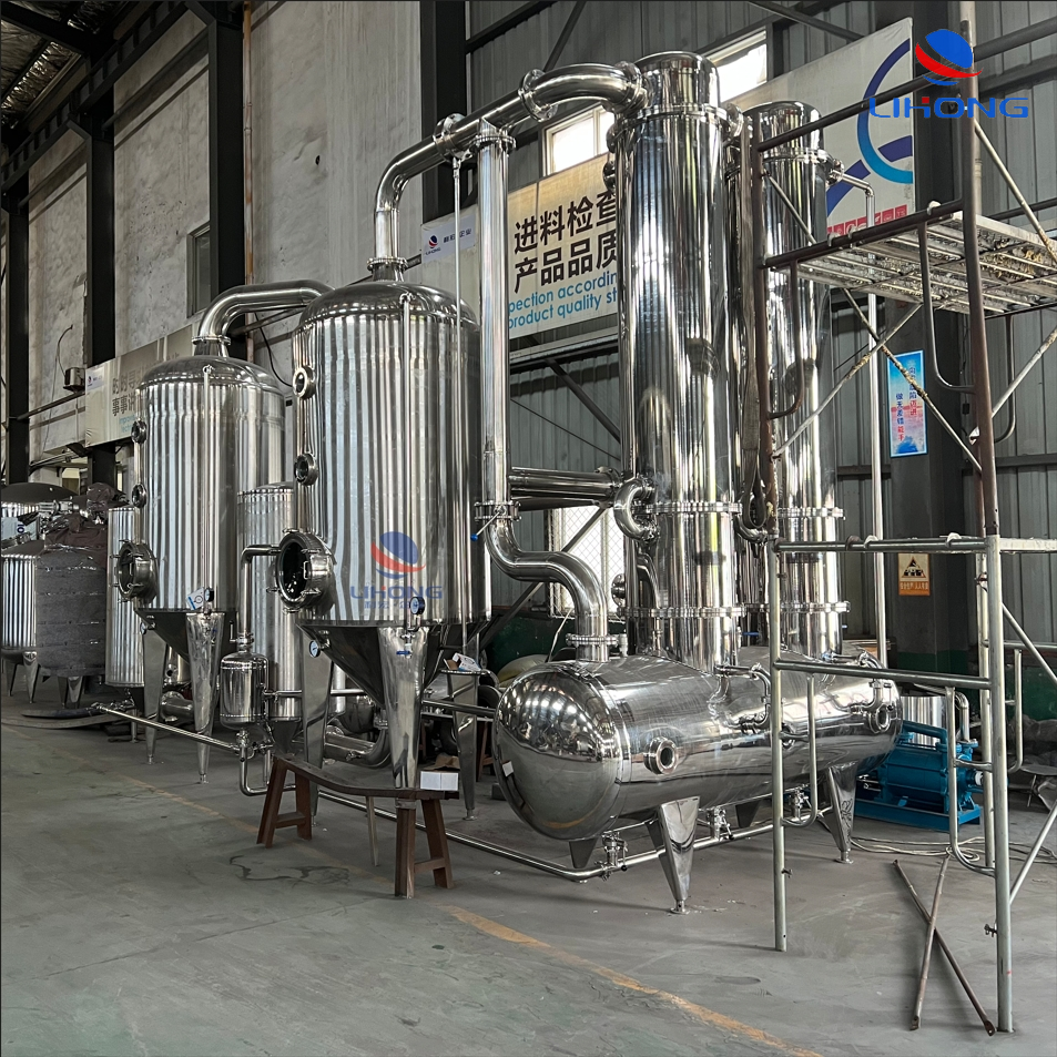 Double effect evaporator