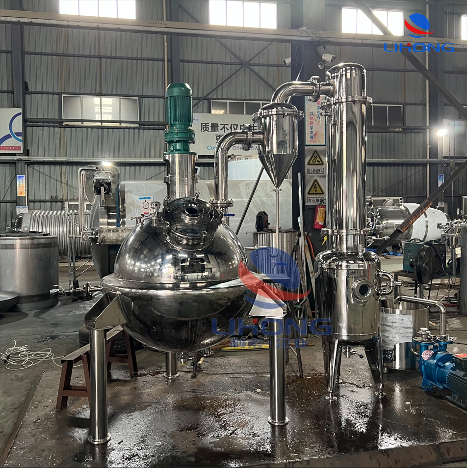 Spherical vacuum concentration tank