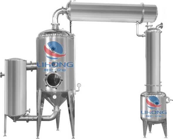 Multifunctional alcohol recovery concentrator