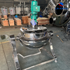  Jacketed Boiling Pan