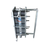 Plate heat exchanger