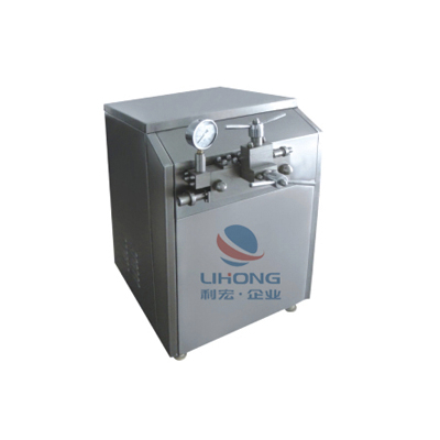 High pressure homogenizer
