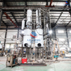 Double-effect falling film evaporator