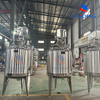 liquid mixing tank
