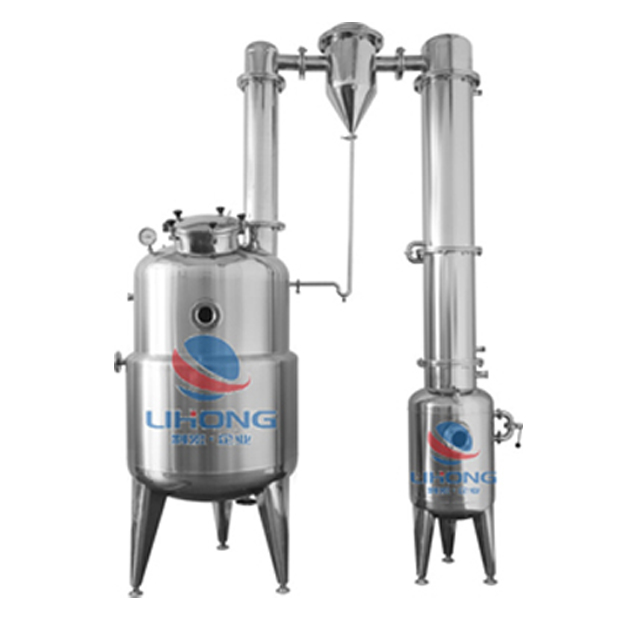 ZN series vacuum pressure reduction concentration tank