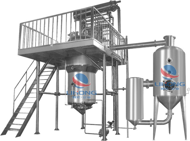 Hot reflux extraction concentrator