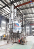 Double-effect falling film evaporator