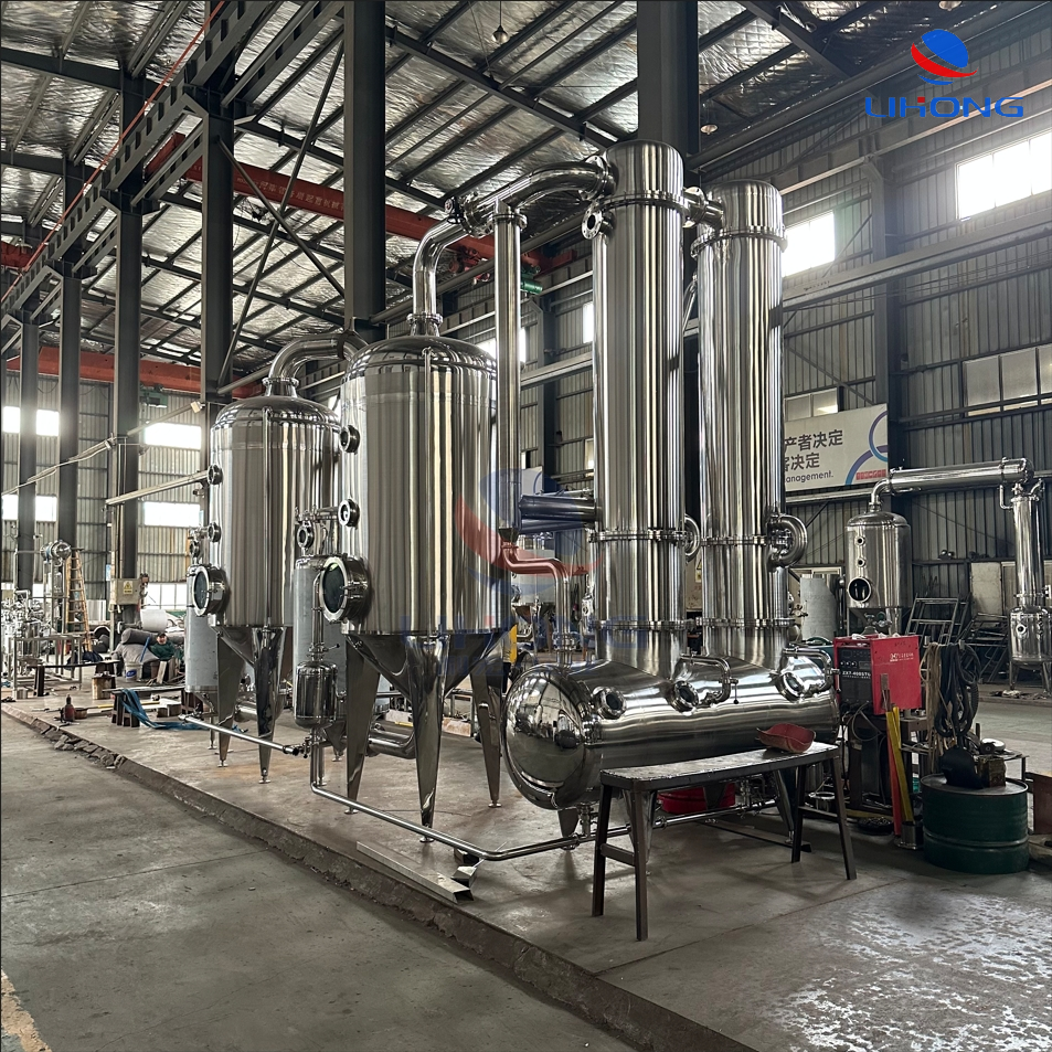 Double effect energy saving concentrator