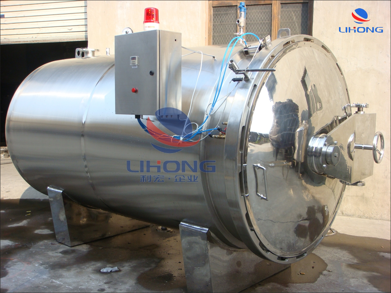 stainless steel high pressure steam tank SS304 SS316L