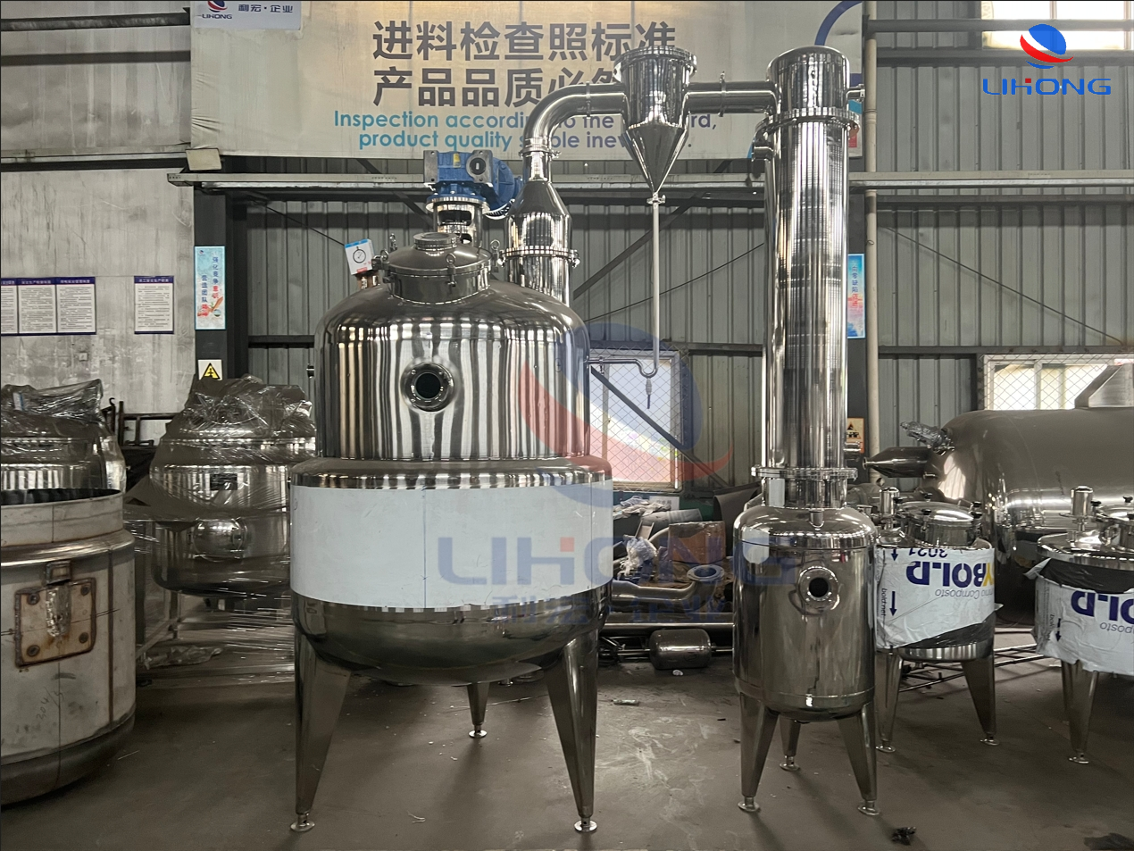 Vacuum reduction concentrator