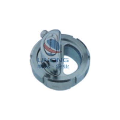 Integrated sight mirror