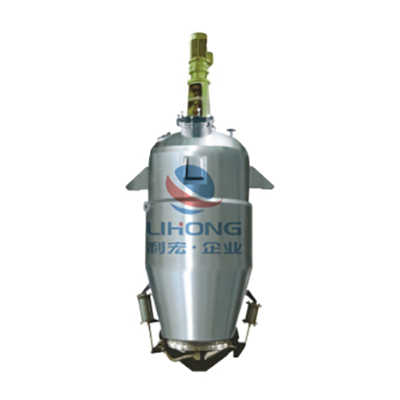 Multifunctional extraction tank (dynamic with stirring)
