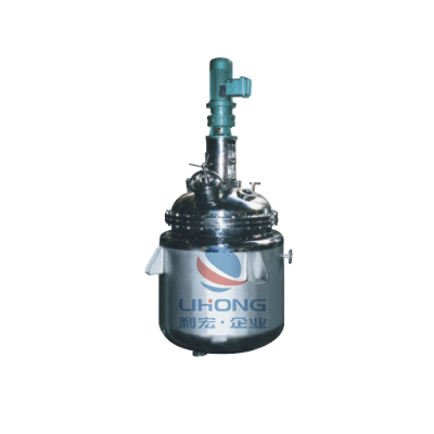 Reactor