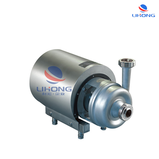 Sanitary centrifugal pump