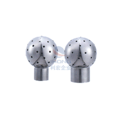 Sanitary fixed spray cleaning ball