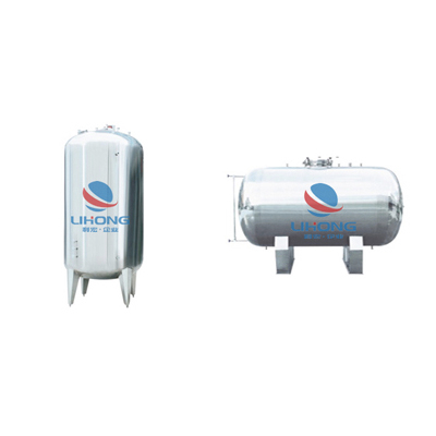 ZG series storage tank