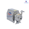 food grade centrifugal pump