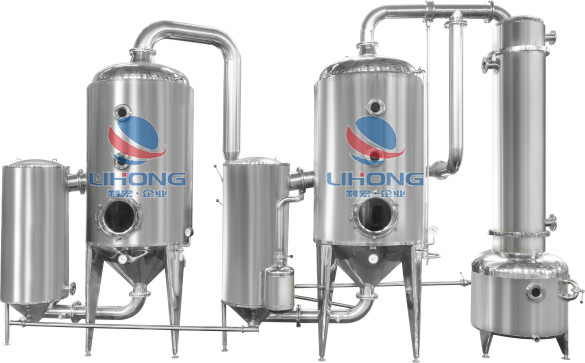 Double-effect energy-saving concentrator